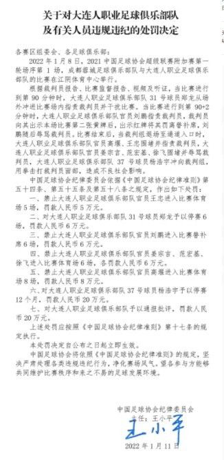 经纪人朱利亚诺-贝托鲁奇还表示，合同结束后的下一个转会窗口，如果重返巴西踢球，奥斯卡的目的地将是弗拉门戈。